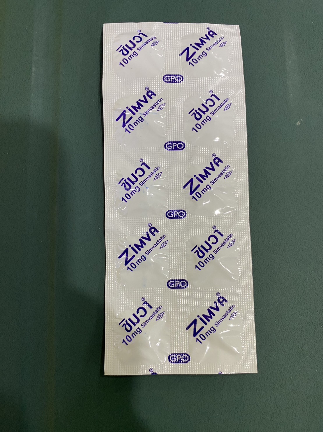Simvastatin (Zimva) 10 mg 