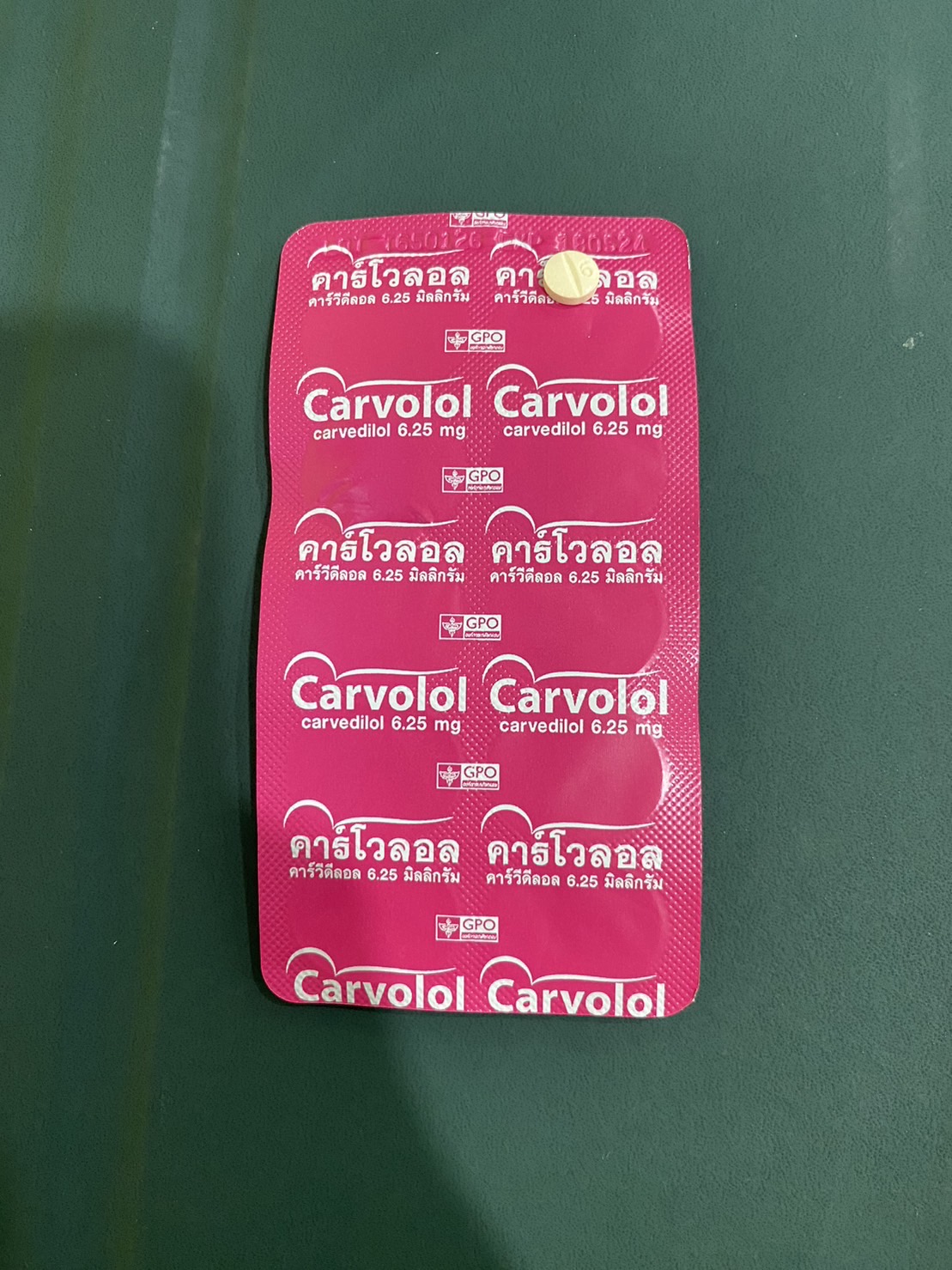 Carvedilol 6.25 mg (Carvolol)