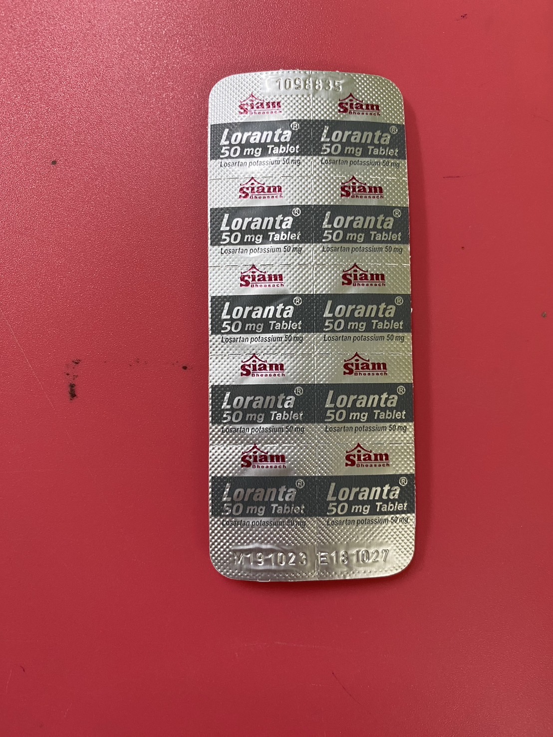 Losartan ( Tanzaril ) (Lanzaar)