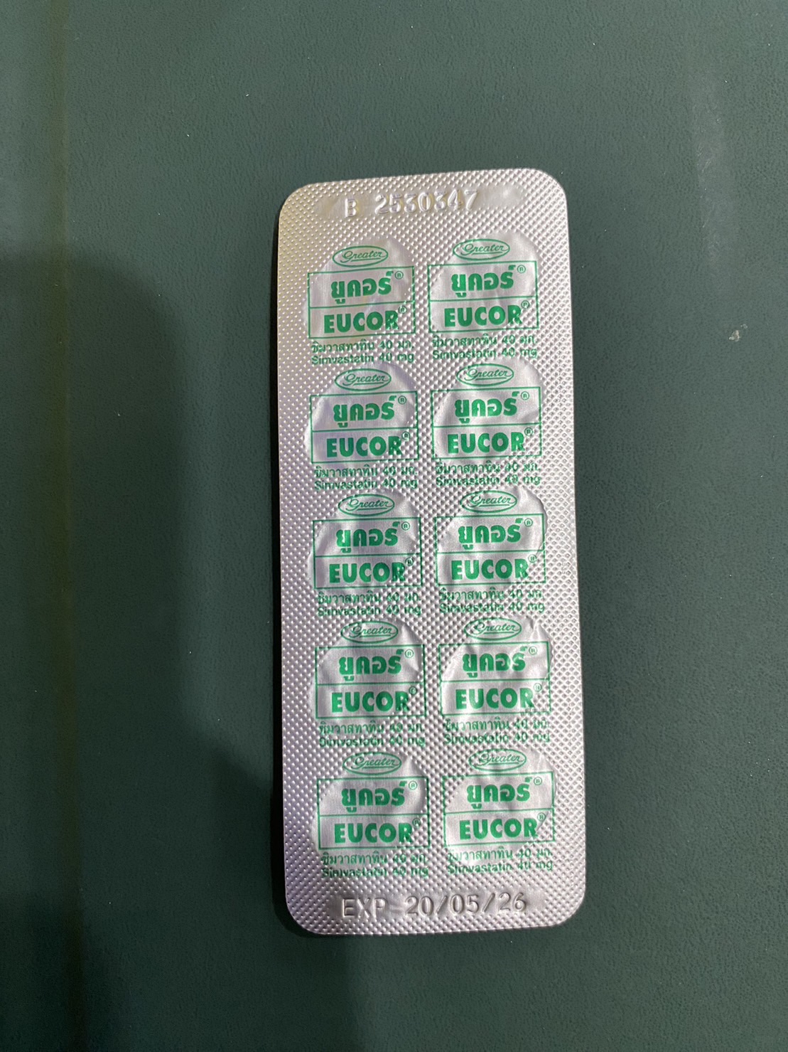Simvastatin (EUCOR) 40 mg 