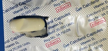 Vitamin D (20000)